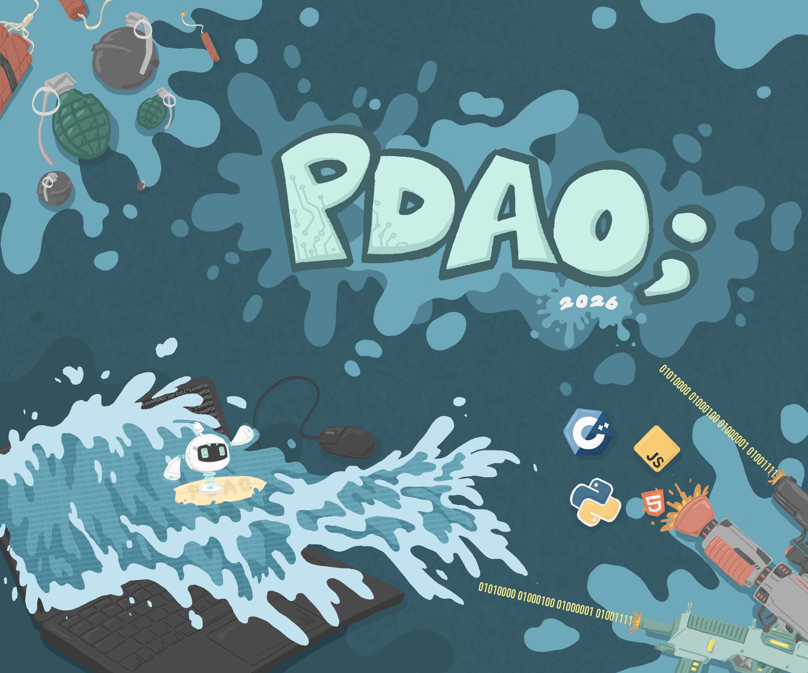 PDAO 2026 主視覺